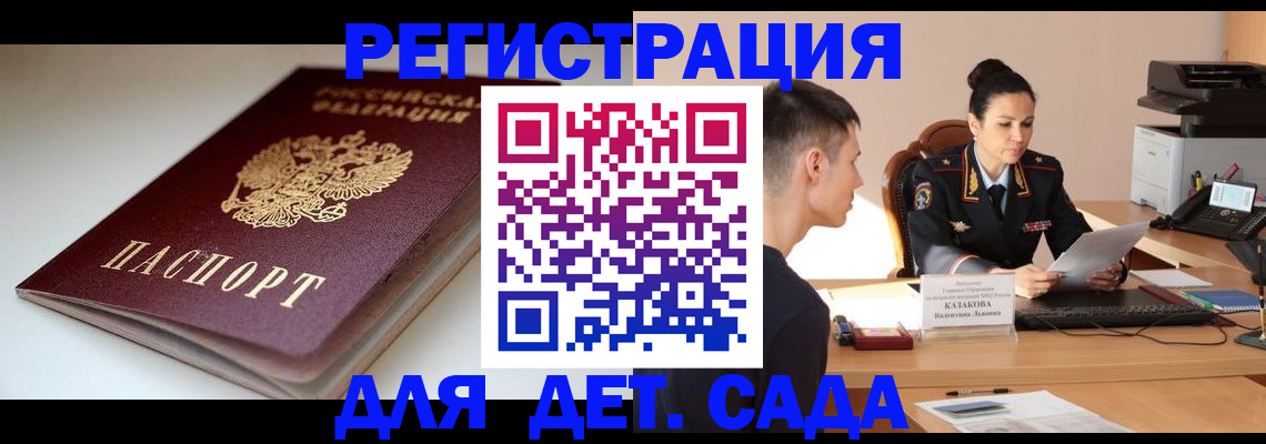 форма 3 в Артёмовском